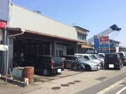 小森田モータース