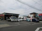 カーコンビニ倶楽部　（有）上平自動車