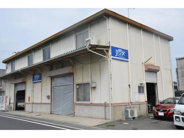 カーサービス　テクノボックス