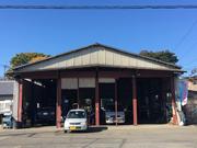 車検・整備・修理・板金・塗装などお任せください！