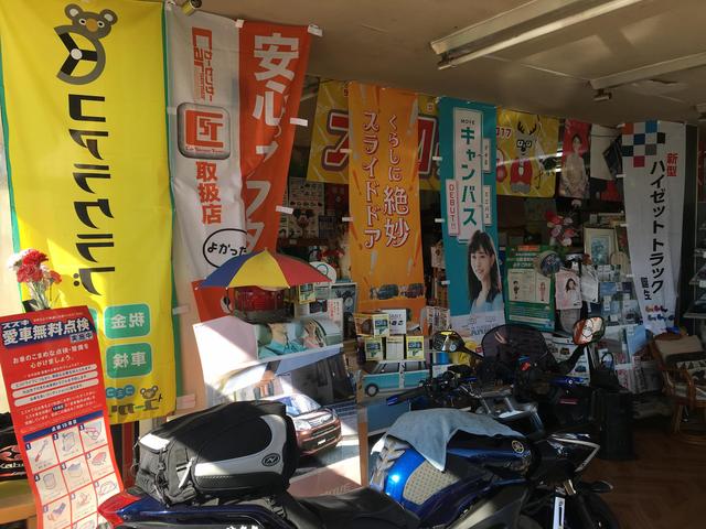 （有）増田車輌整備工場7