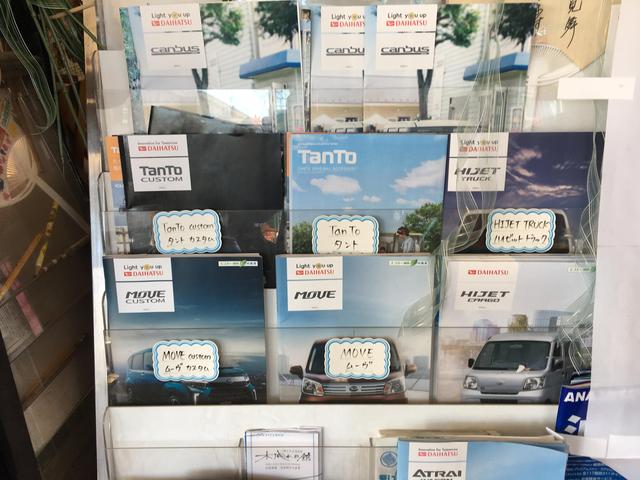 （有）増田車輌整備工場8