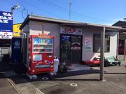 なんでもご相談ください！