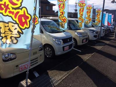 お車の販売もしております