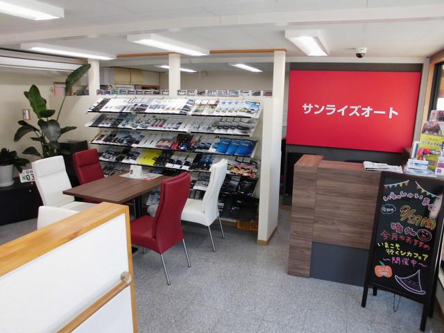 （有）サンライズオート3