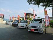 （株）煌自動車2