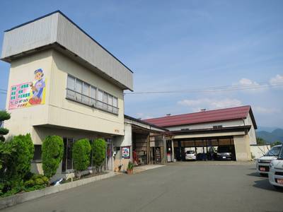 （株）煌自動車の画像