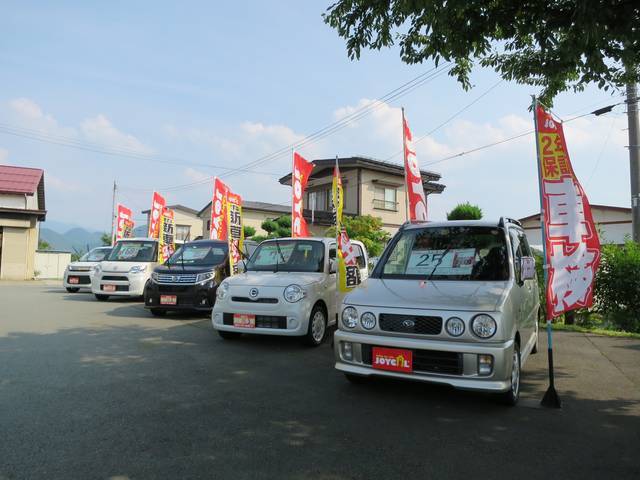 （株）煌自動車2