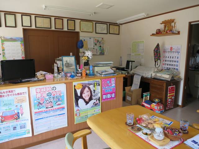 （有）金山自動車整備工場4