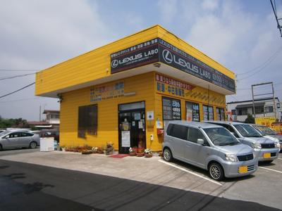 (株)CHIGIRAの画像