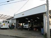 （有）高内自動車2