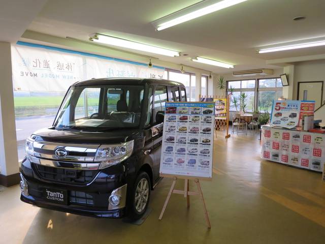 （有）高内自動車3