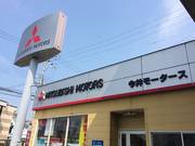 この看板が目印です