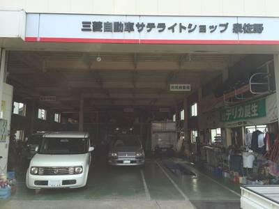 車検お任せください