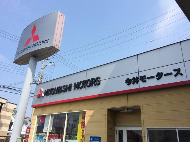 この看板が目印です