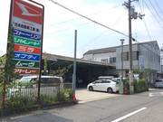 車検・整備・修理などお車の事なら何でもご相談ください