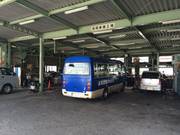 古谷自動車工業株式会社5