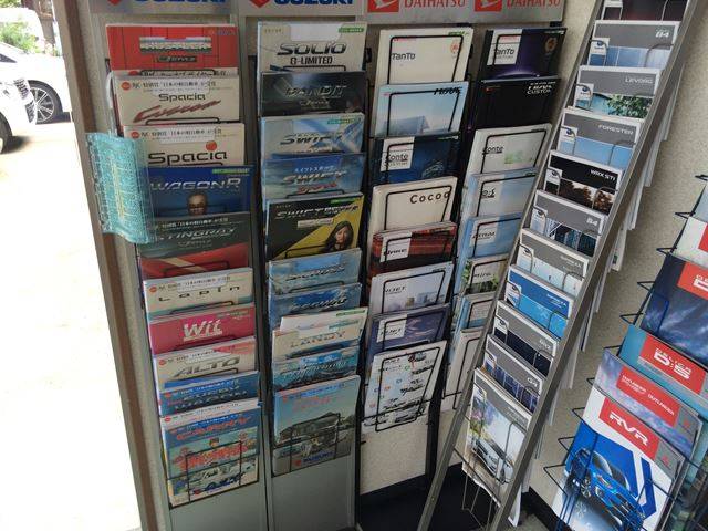 古谷自動車工業株式会社9