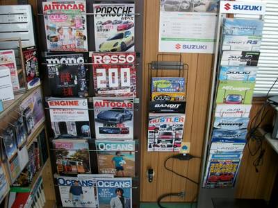 お気軽にお越し下さい！