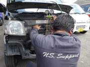 株式会社　エヌエスサポート5