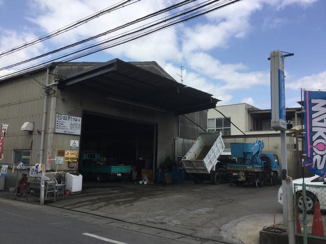 株式会社　エヌエスサポート2