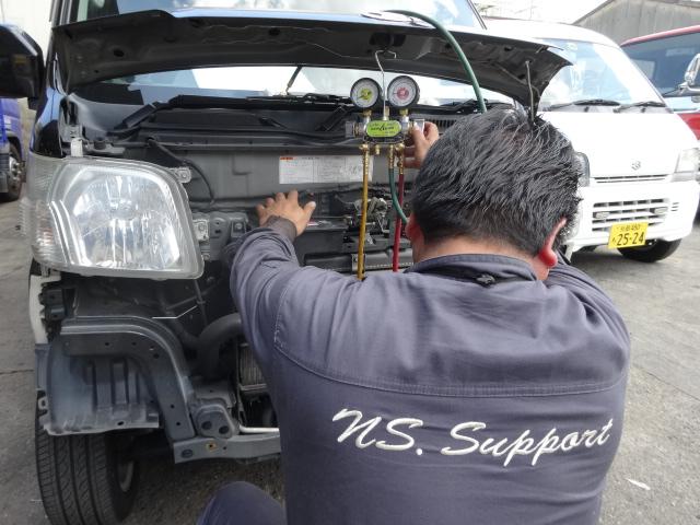 株式会社　エヌエスサポート5