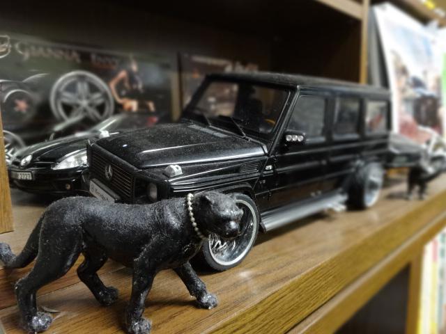 株式会社　エヌエスサポート9