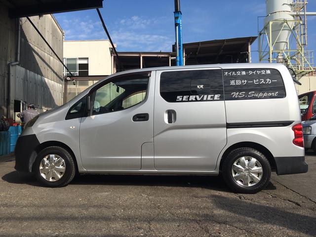 京都　久御山町　トラック　巡回サービスカー整備修理行いました♪