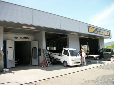 株式会社AUTO COLORSの画像