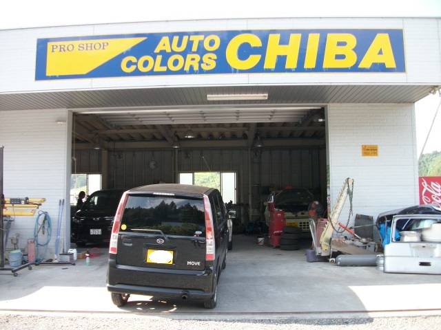 ＡＵＴＯ　ＣＯＬＯＲＳ　ＣＨＩＢＡ3