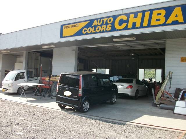 株式会社ＡＵＴＯ　ＣＯＬＯＲＳ4