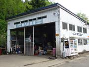 タイヤ、パーツ取付、各種メンテナンスご相談ください！