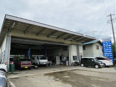 瀬野自動車整備工場の画像