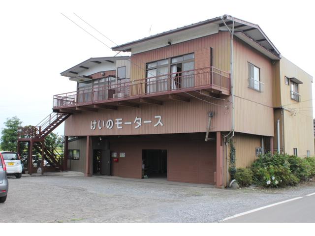 慶野モータース