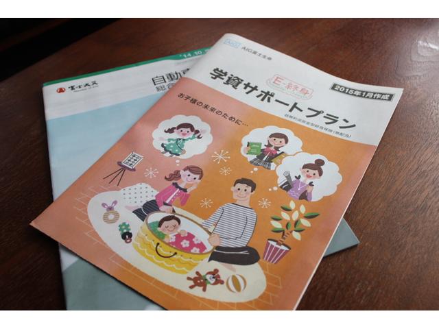 慶野モータース5