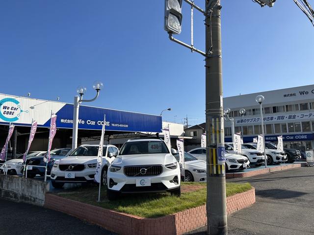 株式会社 We Car CORE(2枚目)
