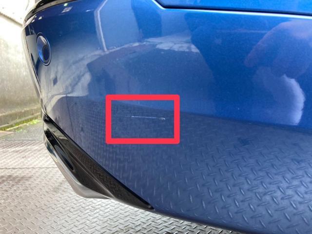 ボルボ xc90 リアバンパー 板金 塗装 貝塚 熊取 泉佐野 岸和田 保険 車検 塗装 整備 買取 販売 洗車 コーティング パーツ持ち込み 歓迎！！ 代車無料貸出！！