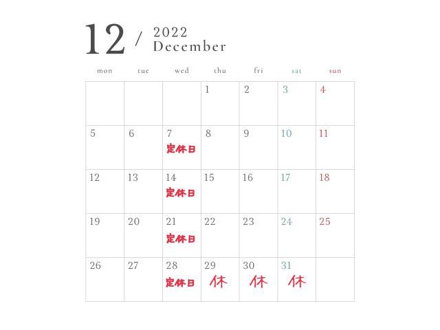 トヨタ　ハイエース　鈑金　塗装　TRH200
ドア　リヤフェンダー　岸和田　貝塚　熊取　泉佐野　代車無料　保険
