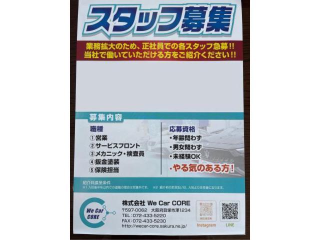 NISSAN NOTE DBA-E12 ボディクリーニング 磨き 貝塚 熊取 泉佐野 岸和田 保険 車検 板金 塗装 整備 輸入車 国産車 買取 販売 洗車 コーティング パーツ持ち込み 歓迎！！ 代車無料貸出！！