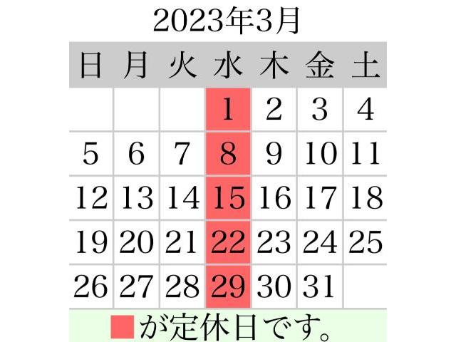 HONDA ゼストスパーク 足回り整備 貝塚 熊取 泉佐野 岸和田 保険 車検 板金 塗装 輸入車 国産車 買取 販売 洗車 コーティング カーフィルム施工 パーツ持ち込み 歓迎！ 代車無料貸出！