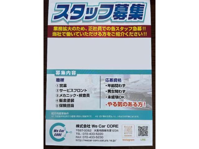 HONDA N BOX 車検 貝塚 熊取 泉佐野 岸和田 保険 板金 塗装 整備 輸入車 国産車 買取 販売 洗車 コーティング カーフィルム施工 パーツ持ち込み 歓迎！代車無料貸出！