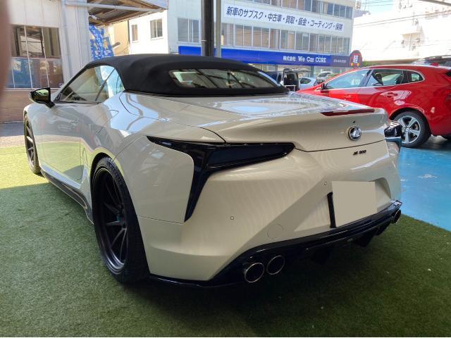 LEXUS LC レクサス　エアロ取り付け 貝塚 熊取 泉佐野 岸和田 保険 車検 板金 塗装 整備 輸入車 国産車 買取 販売 洗車 コーティング カーフィルム施工 パーツ持ち込み 代車無料貸出