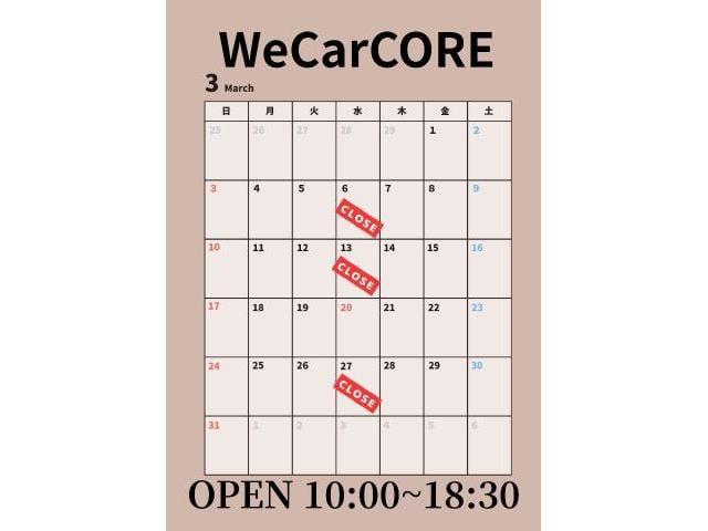 ボルボ Ｖ４０右リアタイヤ廻り リアドア 鈑金塗装