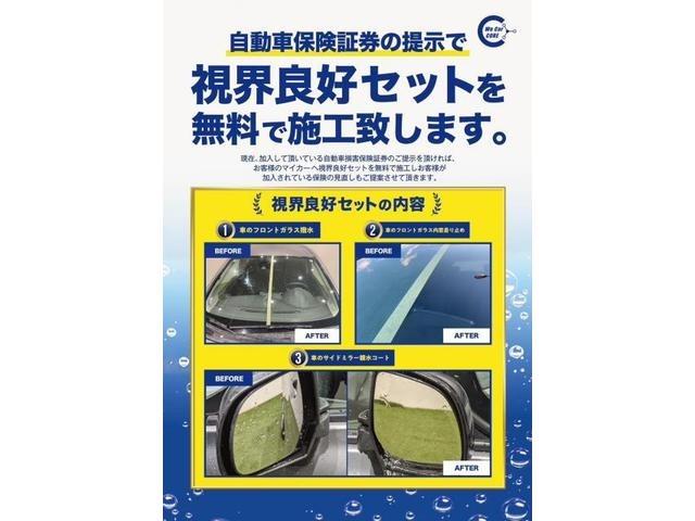 ボルボ　Ｖ９０　ドライブレコーダー　レーダー取り付け