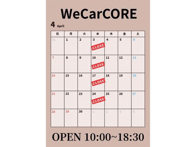トヨタ　アルファード　リアゲートガーニッシュ交換
右テールランプ交換