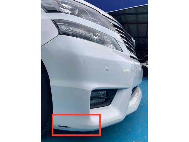 トヨタ　ヴェルファイア　鈑金・塗装