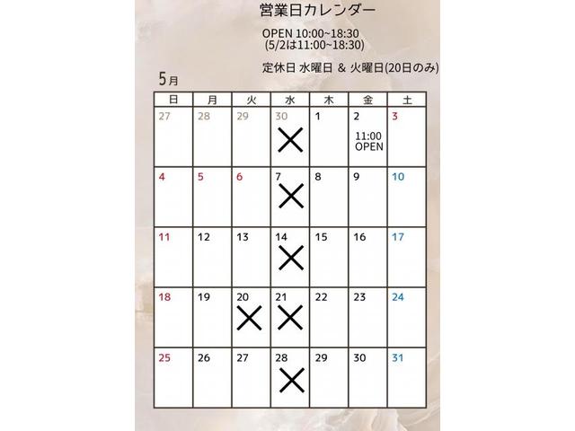 ボルボ　ＸＣ６０　ボディコーティング　暑い夏の洗車の時間を減らしたい方！！