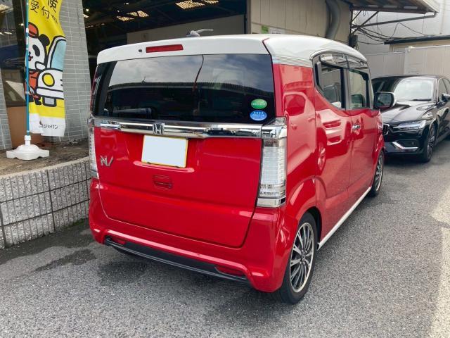 ホンダ　N/　後ろ　接触事故