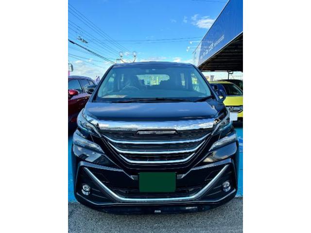 新着の作業実績