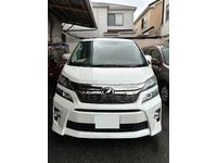 新着の作業実績